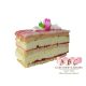 Raspberry Lemon Napolean